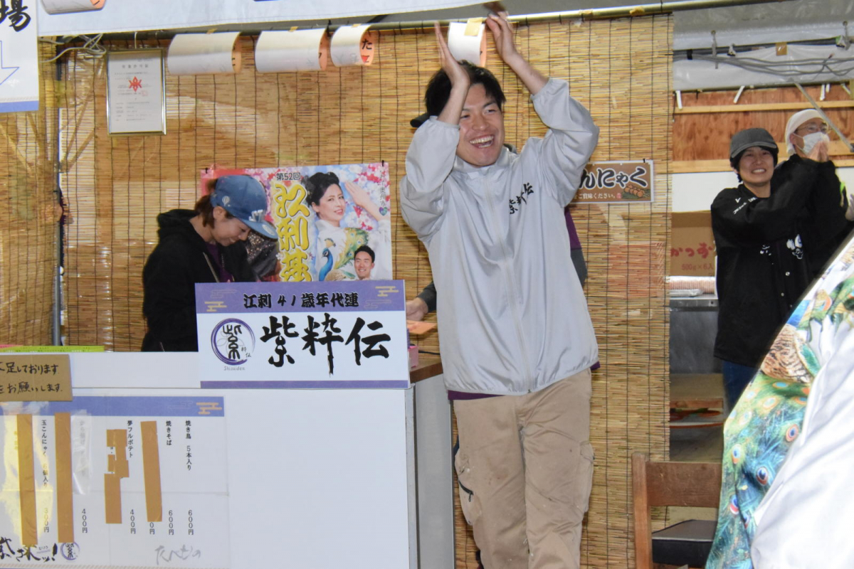 第52回江刺甚句まつり2025その4 2025/05/04