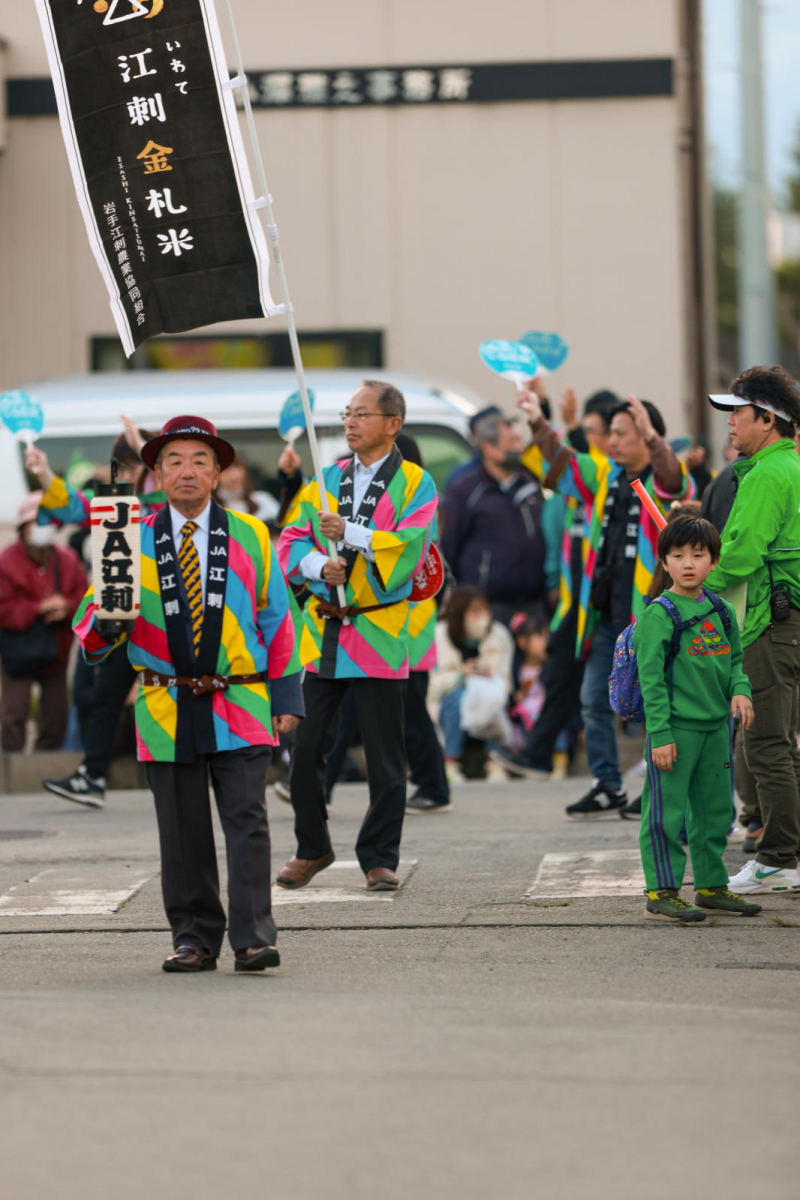 第52回江刺甚句まつり2025その5 2025/05/04