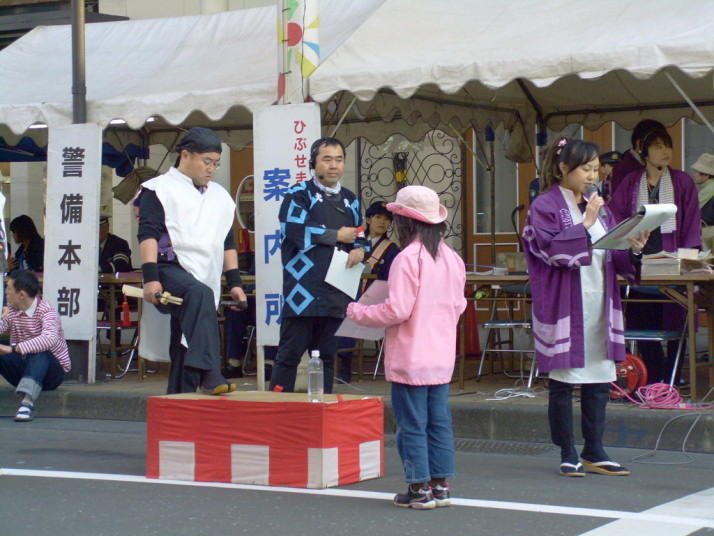 翌年2007/4/28前夜祭 2007/4/28