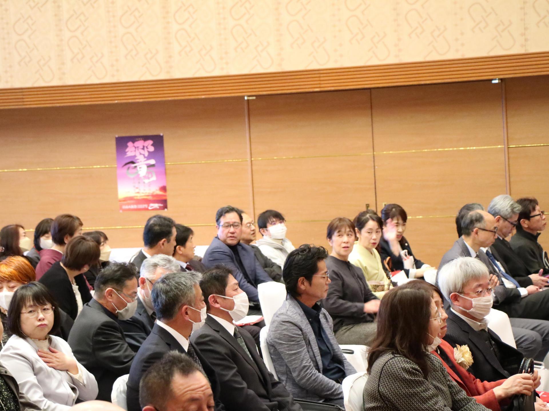 已巳会還暦祝い 2025/1/3