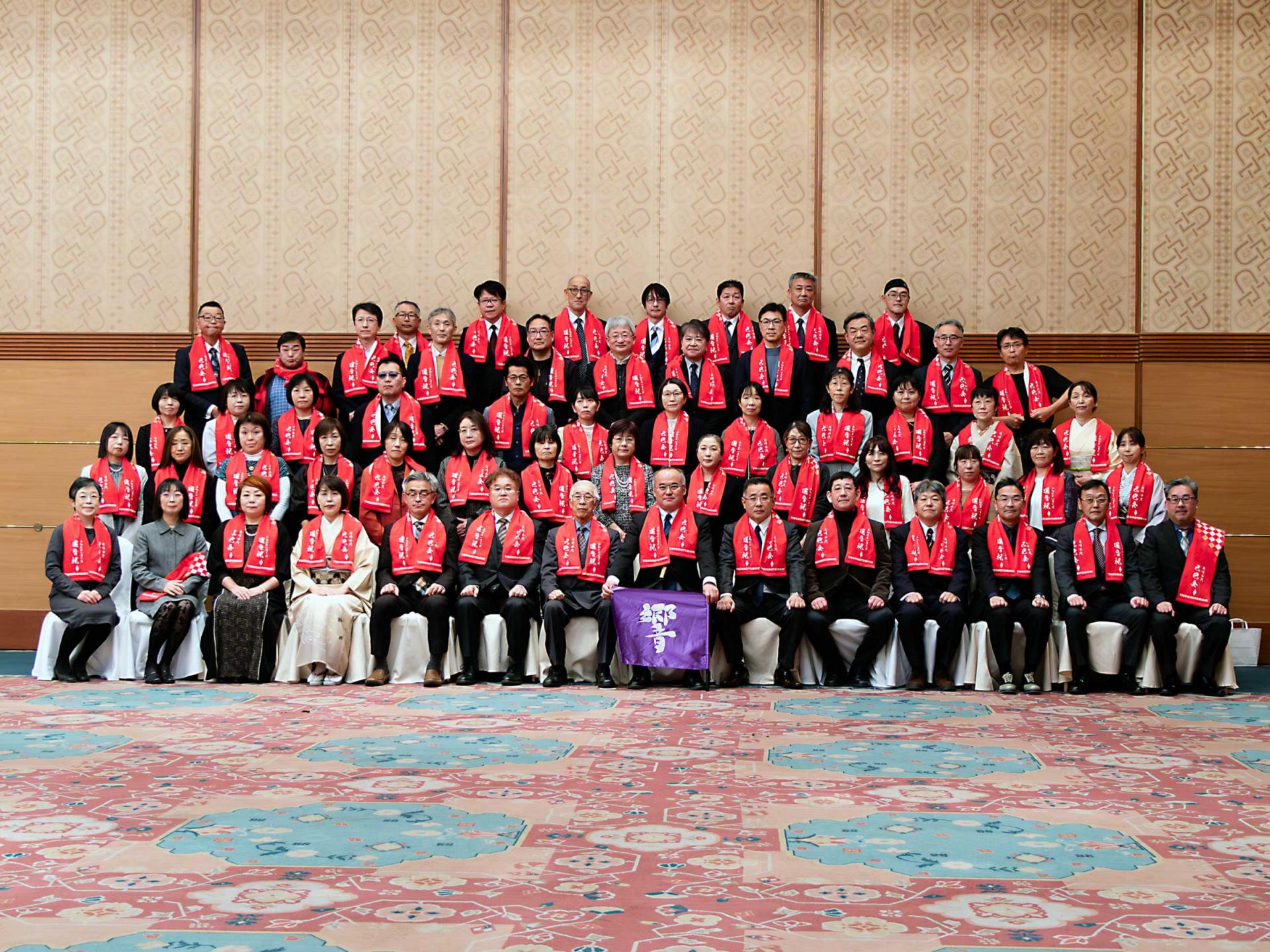 已巳会還暦祝い 2025/1/3