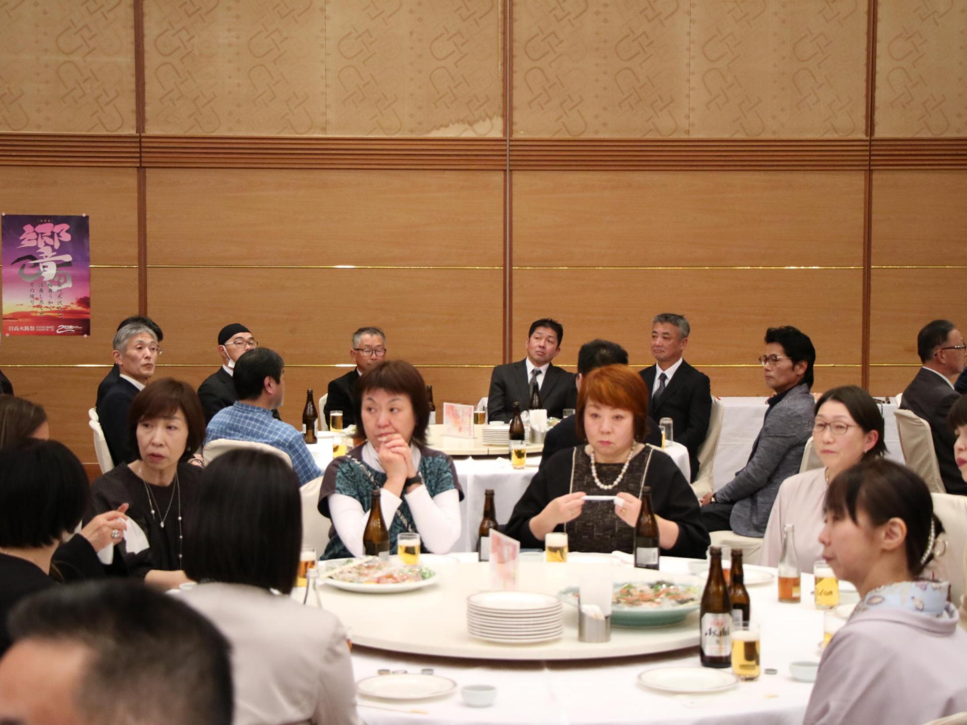 已巳会還暦祝い 2025/1/3