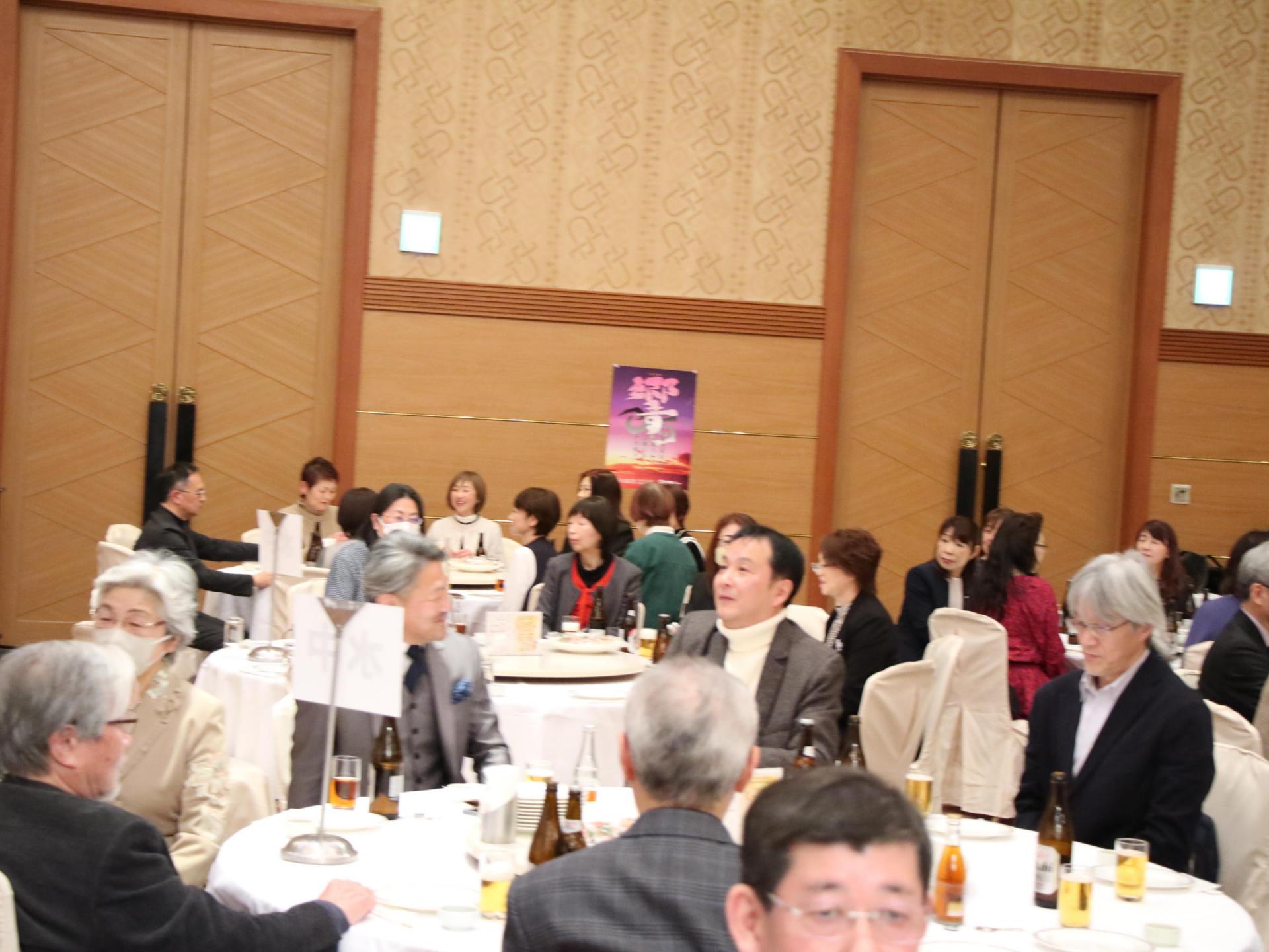 已巳会還暦祝い 2025/1/3