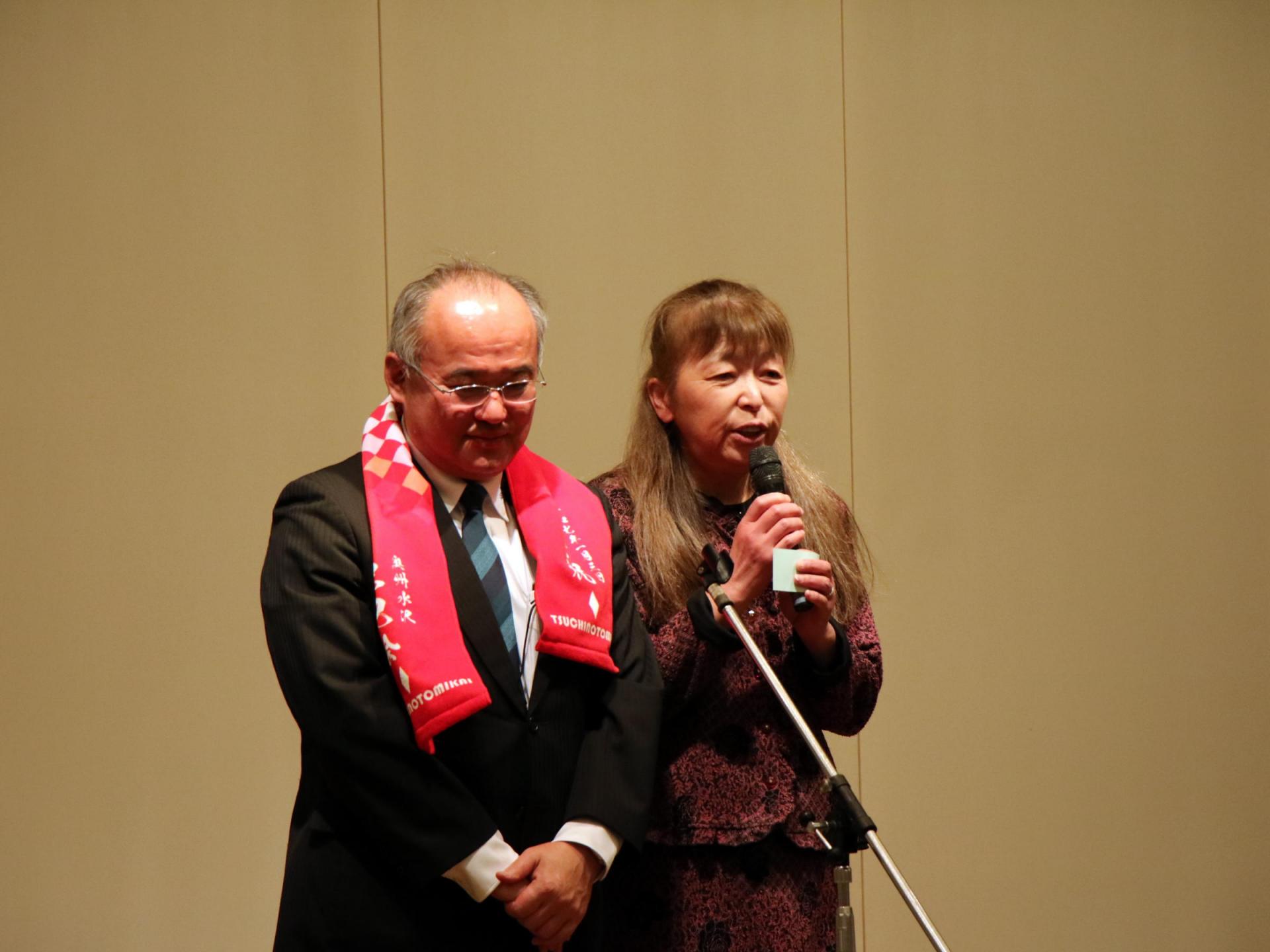 已巳会還暦祝い 2025/1/3